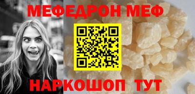 марихуана Конаково