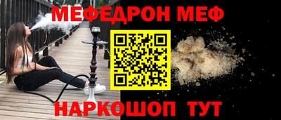 марихуана Конаково