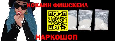 тгк Коммунар