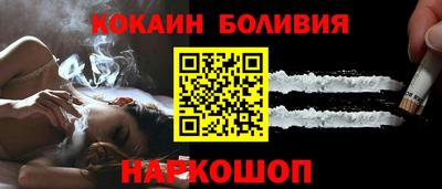 марихуана Конаково