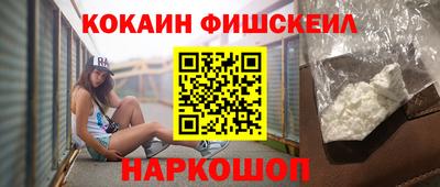 марихуана Комсомольск-на-Амуре