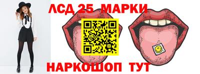 марихуана Конаково