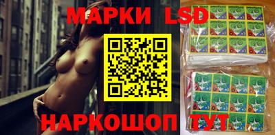марихуана Конаково