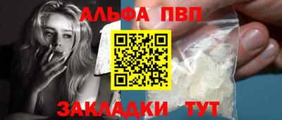 тгк Коммунар