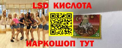 марихуана Конаково
