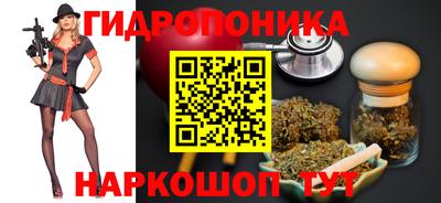 тгк Коммунар