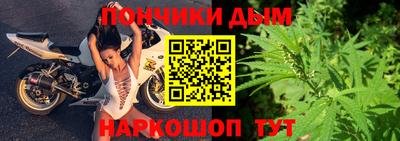 тгк Коммунар