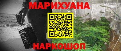 тгк Коммунар