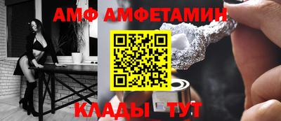 марихуана Комсомольск-на-Амуре