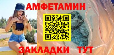 марихуана Комсомольск-на-Амуре