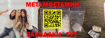 марихуана Комсомольск-на-Амуре