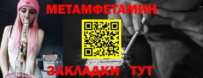 марихуана Конаково
