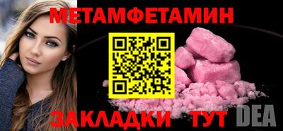 тгк Коммунар