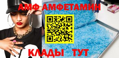 тгк Коммунар