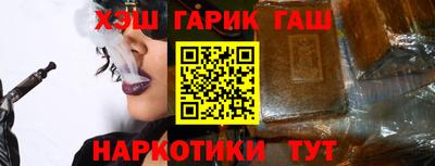 тгк Коммунар