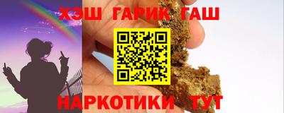 тгк Коммунар