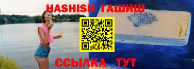 тгк Коммунар
