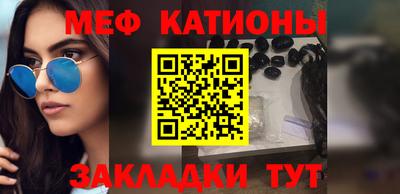 марихуана Конаково