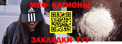 тгк Коммунар