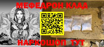 марихуана Конаково